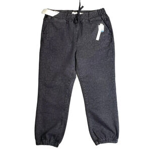 Tinseltown Black Leopard Print Jogger Pants